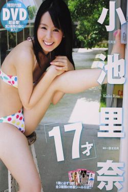 rbd奴隷色の女教师4